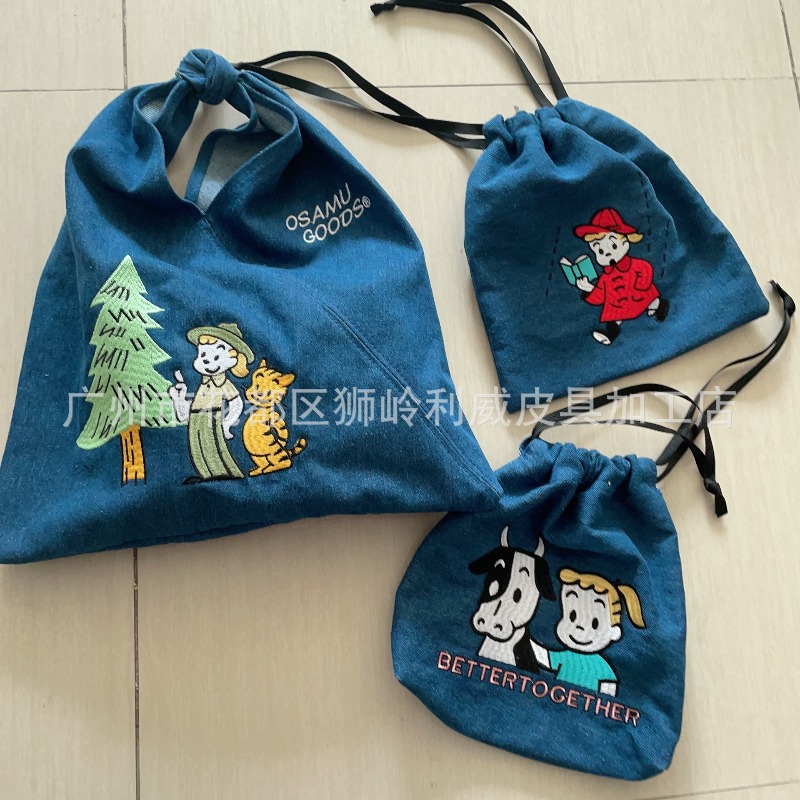 Embroidery Pattern - Bolso de Mano de Mezclilla con