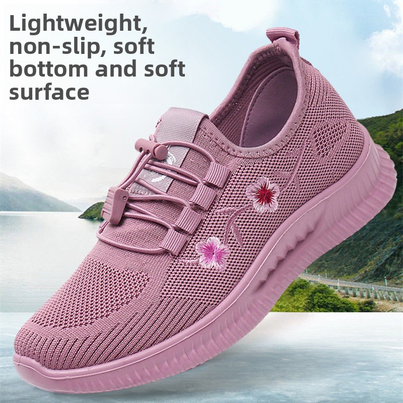 Embroidery Lace - Zapatillas de deporte de malla con