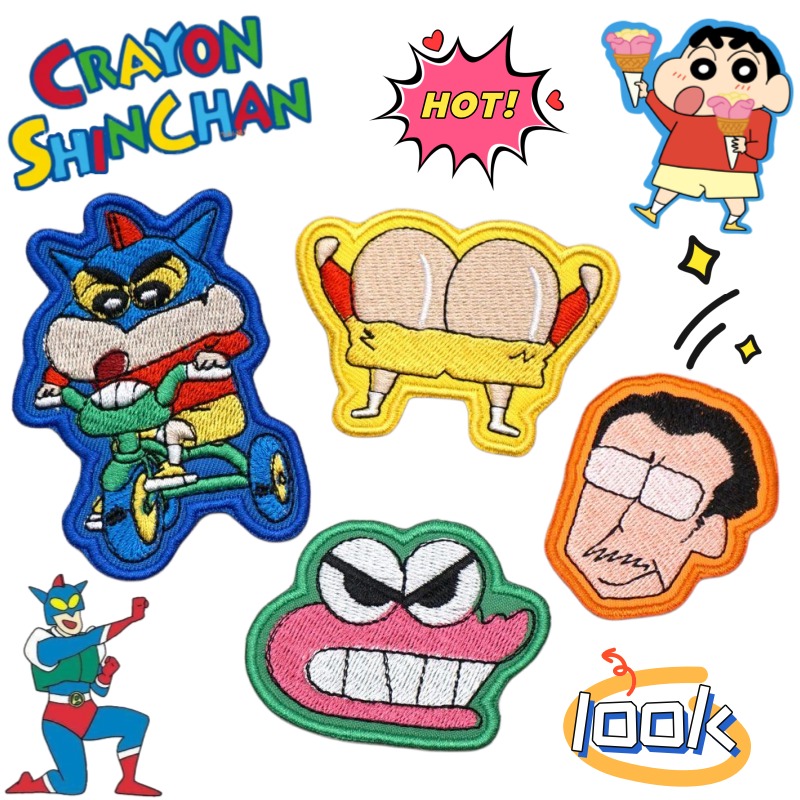 Embroidery Patches - Crayon Shin-chan Nohara Shinnosuke - Adhesivos