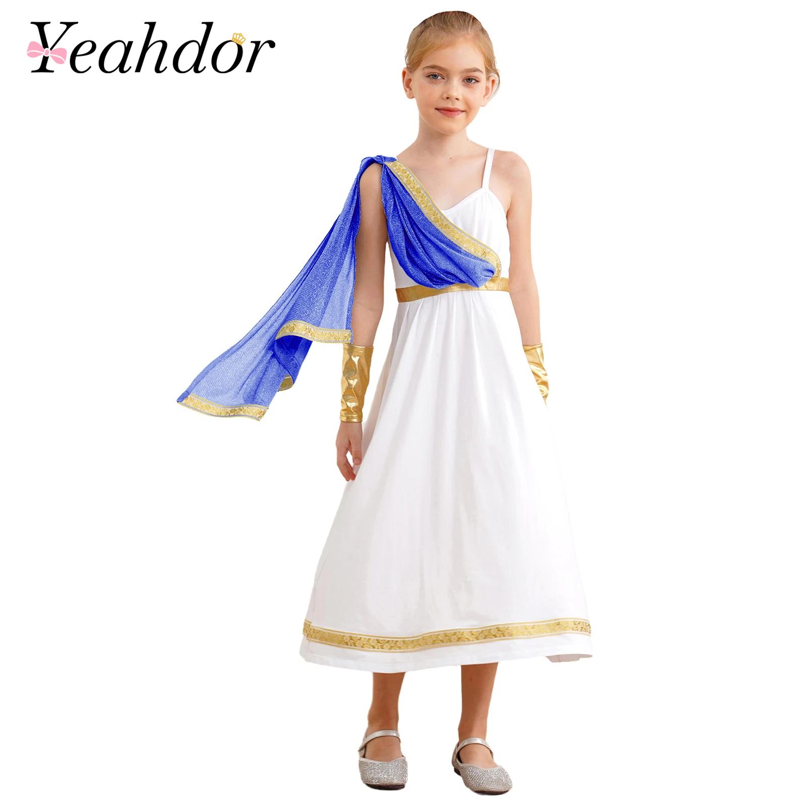 Embroidery Vest - Disfraz de princesa griega antigua para