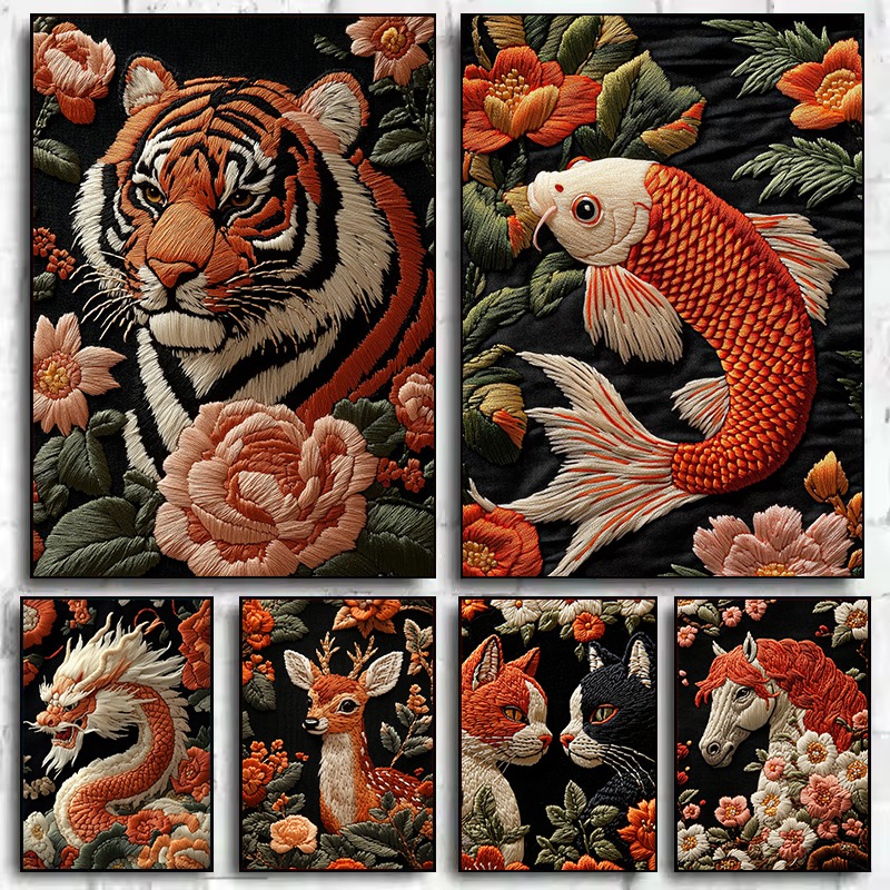 Embroidery Art - 1 Póster de Animales Estilo Bordado,