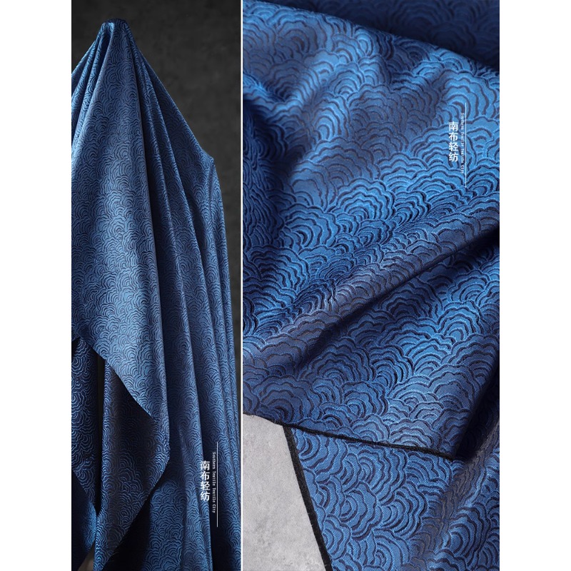 Embroidery Organza - Tela de poliéster Jacquard con estampado