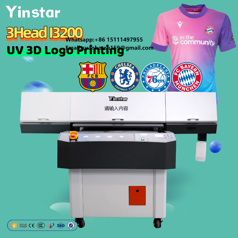 Embroidery Patches - Impresora de parches de TPU personalizada