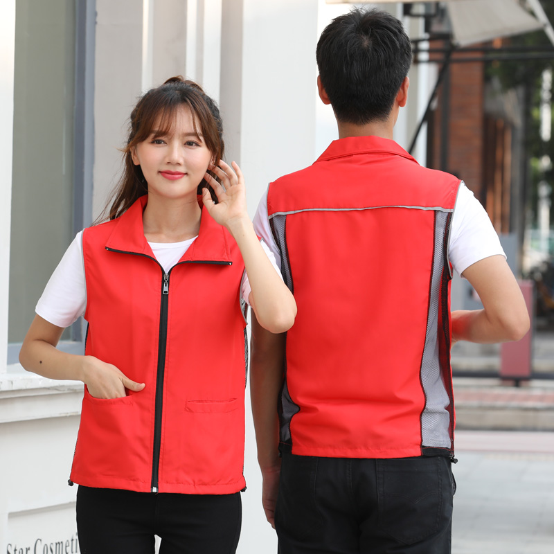 Chaleco de gama alta, ropa de  - Embroidery Vest reseña y precio