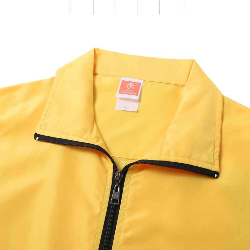 Chaleco de gama alta, ropa de  - Embroidery Vest reseña y precio