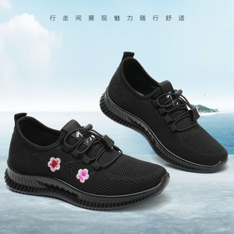 Zapatillas de deporte de malla - Embroidery Lace reseña y precio