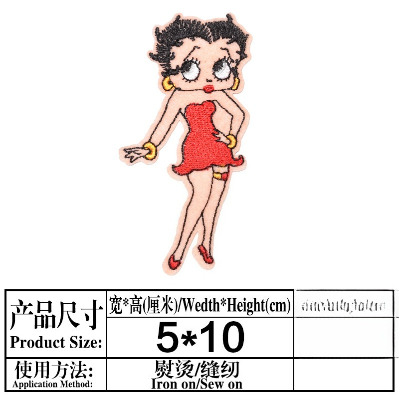 Parche de Betty Boop con estam - Embroidery Patches reseña y precio