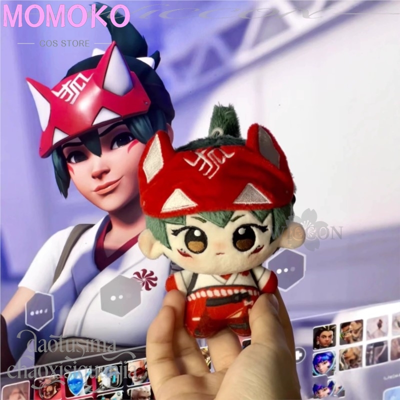Muñeco de Peluche de Algodón N - Embroidery Art reseña y precio