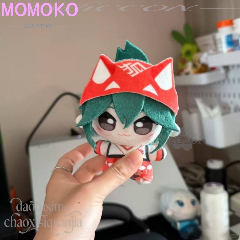 Muñeco de Peluche de Algodón N - Embroidery Art reseña y precio
