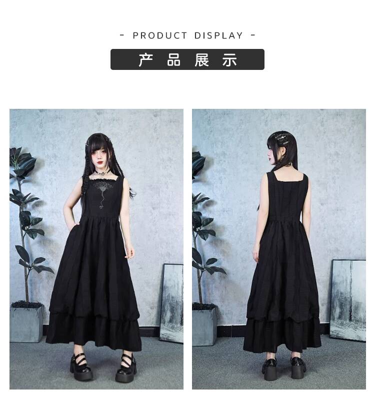 Nuevo Vestido de Doble Capa Ne - Embroidery Vest reseña y precio