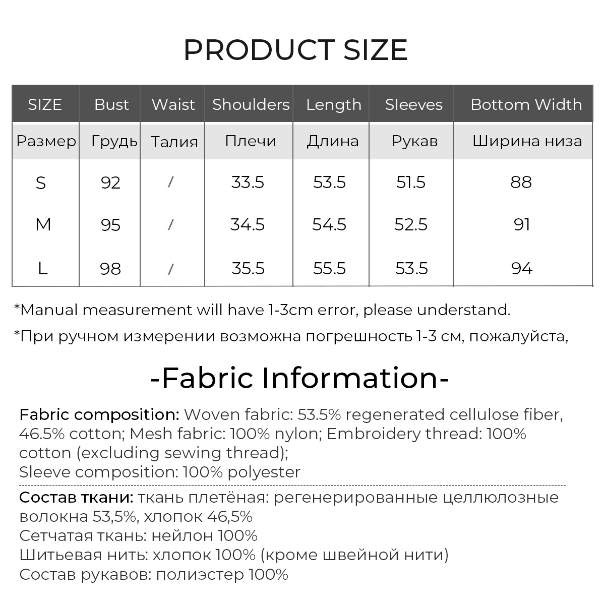 LOUIS YAO-cárdigan de encaje d - Embroidery Cardigan reseña y precio