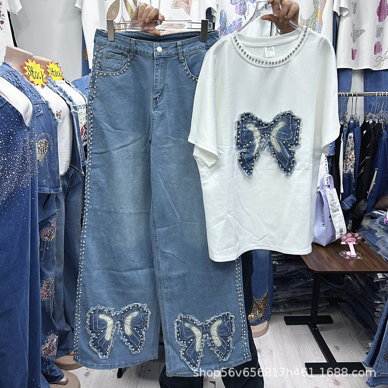 Nuevo conjunto de dos piezas h - Embroidery On Shirt reseña y precio