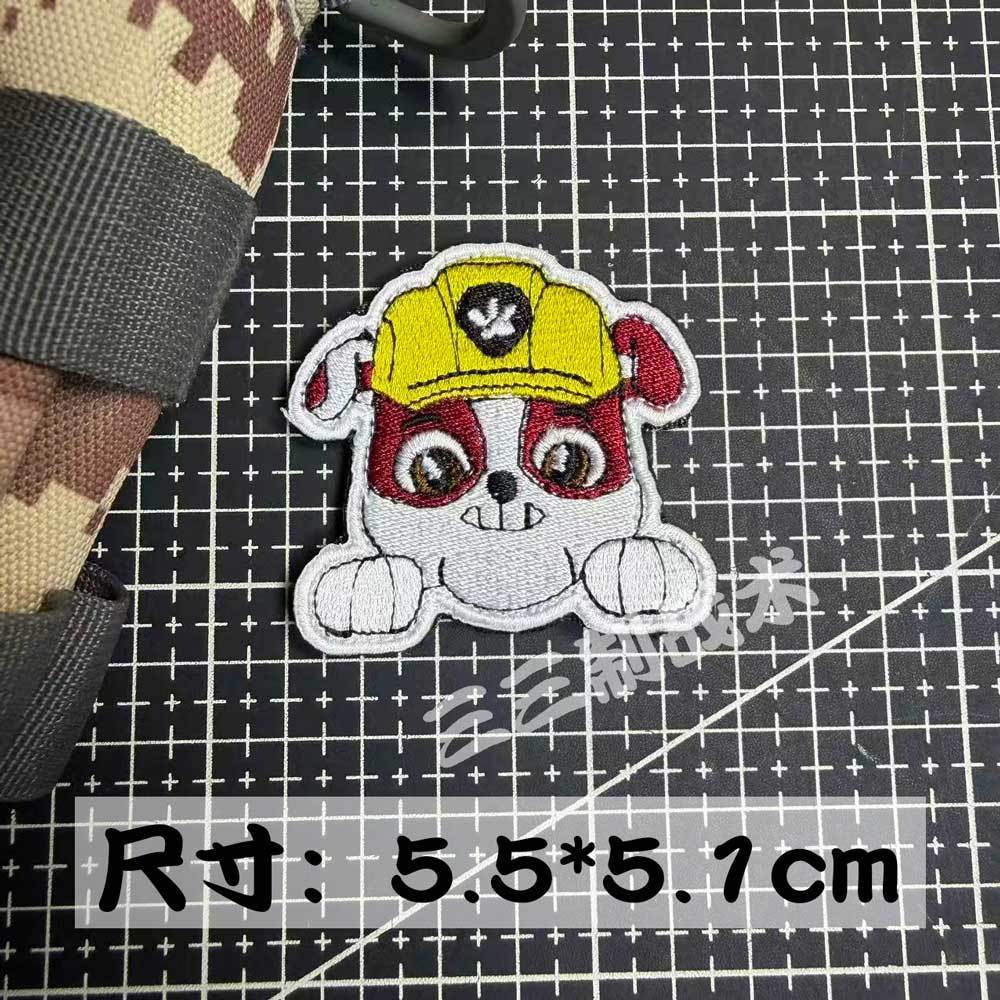 Parche de Velcro con Gancho y  - Embroidery Patches reseña y precio