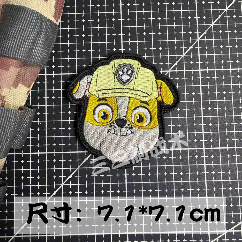 Parche de Velcro con Gancho y  - Embroidery Patches reseña y precio