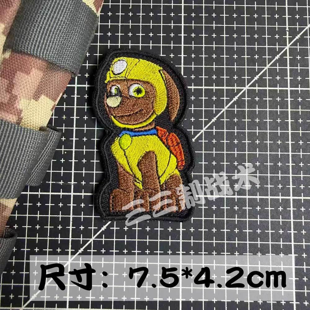 Parche de Velcro con Gancho y  - Embroidery Patches reseña y precio