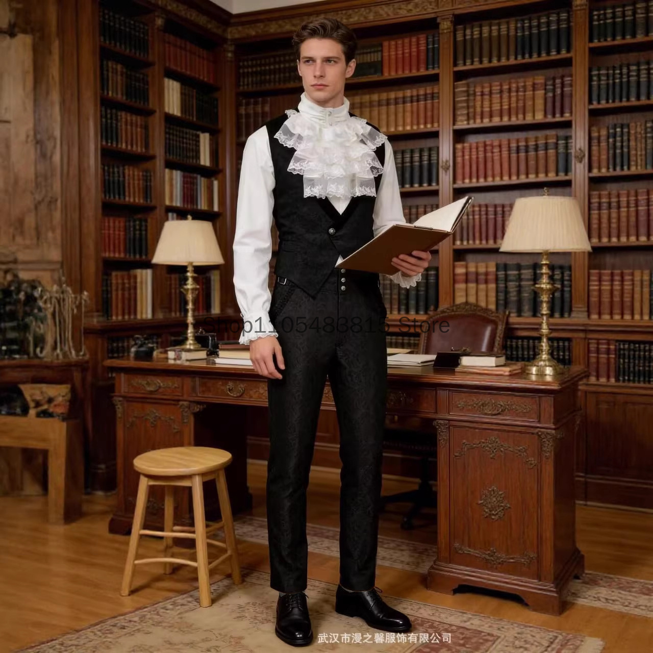 Chaleco Noble Medieval para Ho - Embroidery Vest reseña y precio