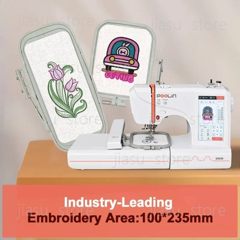 Máquina de Bordar Computarizad - Embroidery Machine Computerized reseña y precio